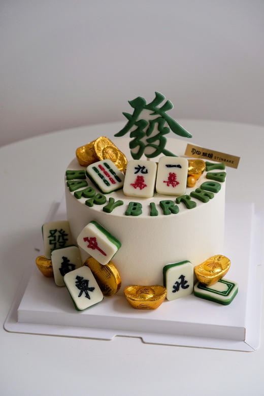 赢到手软麻将款 商品图0