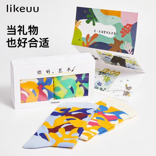 ubras旗下likeuu你好艺术联名款亲子中筒袜儿童精梳棉袜子34-38码 商品图3