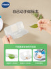 【伟易达】伟易达视听探索显微镜/80-616118 商品缩略图2