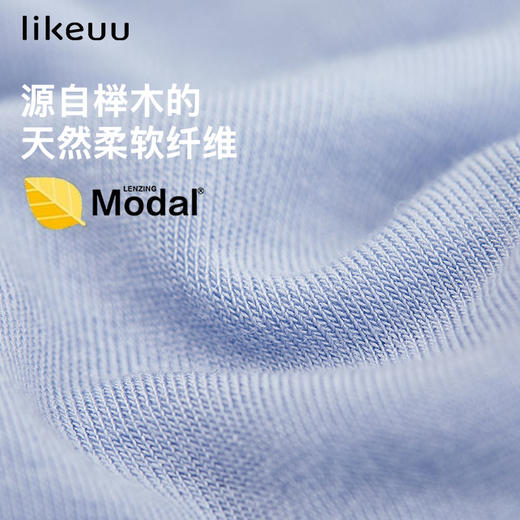 【低至5折】likeuu儿童内裤女宝宝男童平角短裤莫代尔棉柔软透气 商品图2