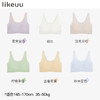 likeuu无尺码小小浪花领口撞色文胸少女内衣新品女童发育期背心 商品缩略图4
