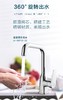 WMP19-35/ 面盆混合龙头/七字弯管 商品缩略图0