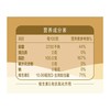金龙鱼优+稻米油2L*2-YS 商品缩略图6