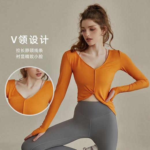 2022新款瑜伽服女秋冬季跑步健身服速干t恤长袖显瘦运动上衣套装 商品图1
