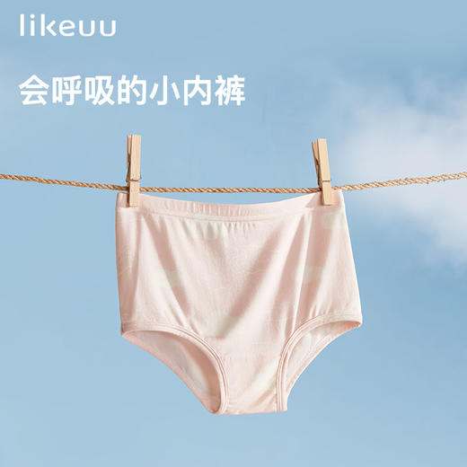 【低至5折】likeuu儿童内裤女宝宝男童平角短裤莫代尔棉柔软透气 商品图1