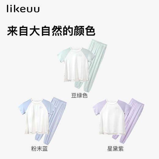 【低至6折】likeuu儿童家居服睡衣套装男女童学生短裤轻薄透气 商品图3