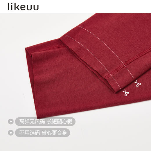 【低至6折】likeuu本命年倍暖套装圆领红色秋衣秋裤男女童 商品图2