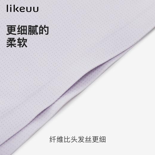 【低至5折】likeuu儿童四角内裤女童无尺码运动透气少女平角裤LB22101 商品图1