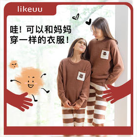 【u粉福利价】likeuu亲子儿童家居服半边绒男女童圆领睡衣珊瑚绒