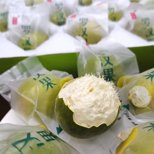 天然锁鲜·桂林富硒无籽罗汉果  冻干脱水  商品图2