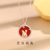 【品牌授权】BOMURNNY/宝慕尼 S925纯银星光萌兔兔子兔年限定项链手链两件套 商品缩略图2