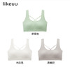 likeuu女童发育期内衣小学生少女鱼骨辫一体织无尺码内衣初发育 商品缩略图4