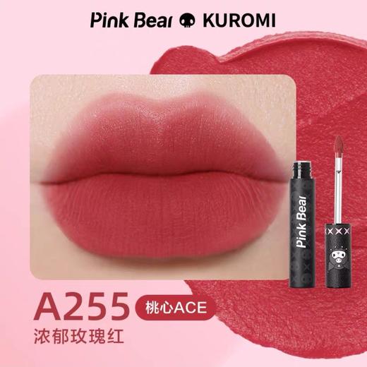 Pink Bear粉色牛仔哑致唇泥酷洛米限定款 商品图2