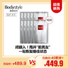 【12.17 超值换购】SKII 前任面膜10片 （散片） 商品缩略图0