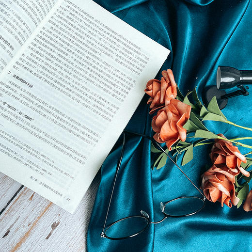 从有效性学习走向有价值学习 一线学校教育教学实践 商品图9