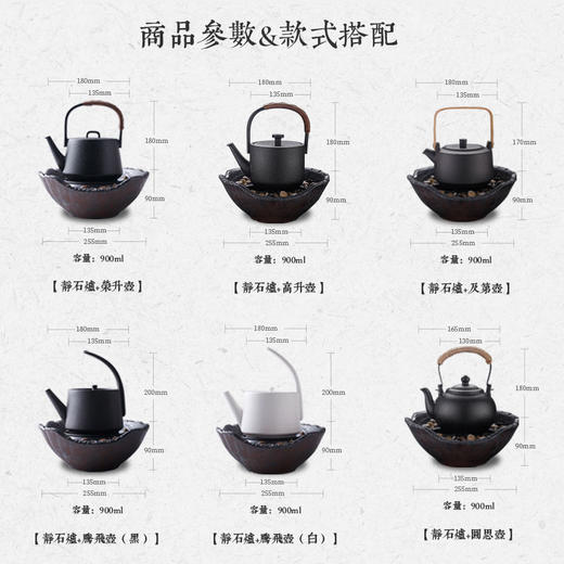 养生壶复古煮茶炉静音茶艺炉电陶炉家用岳恒陶壶烧水炉茶具老岩泥 商品图4