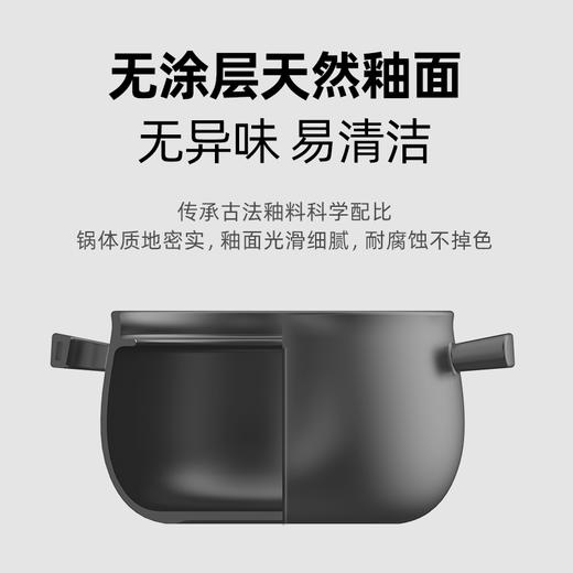 悦味砂锅煲汤炖锅盖变碗塔吉多功能家用陶瓷锅围炉煮茶石锅 商品图1