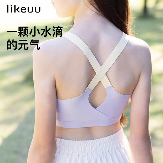 likeuu微胖女孩发育内衣plus款日常/运动文胸学生儿童小背心3件装 商品图2