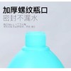 手动气压式浇花喷壶洒水壶浇水壶园艺工具喷雾器小胶圈壶家用消毒2升 商品缩略图2
