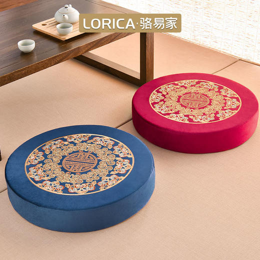 中式蒲团坐垫地上懒人榻榻米坐垫圆形打坐禅修垫久坐地垫 商品图7
