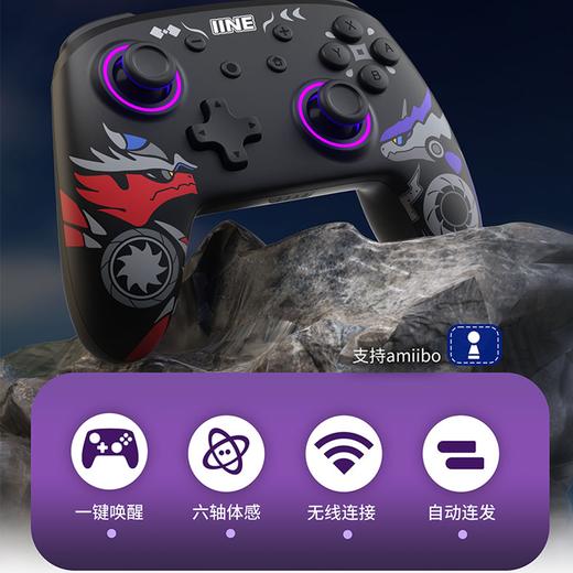 良值 Switch 宝可梦朱紫 无线手柄控制器 商品图0