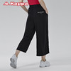 女款高腰直筒七分裤运动裤修身休闲裤K0A42CQ71 商品缩略图4