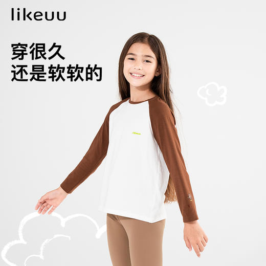 likeuu好奇小熊艺术家插肩袖印花T恤立领打底运动防风纯色拼色ZY 商品图2