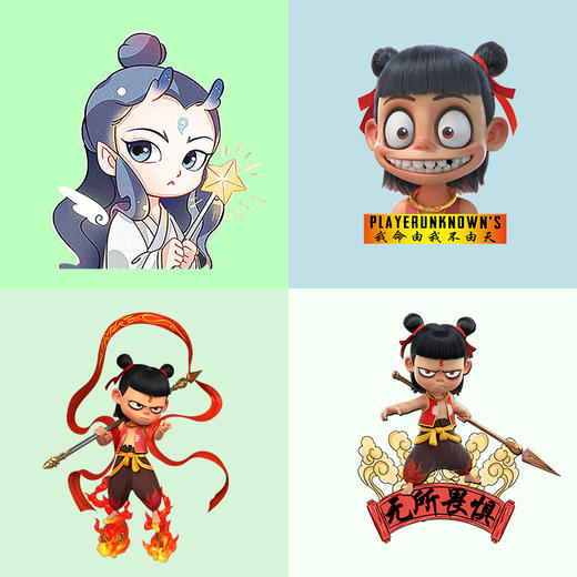 卡通动漫哪吒儿童卫衣热转印烫画贴DIY辅料衣服烫图a级2022 商品图0