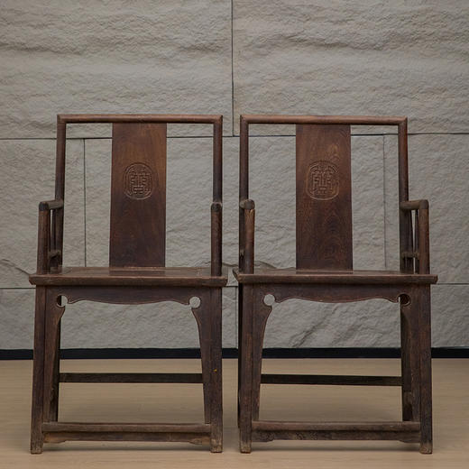 清 铁力木南官帽椅（一对） 商品图0