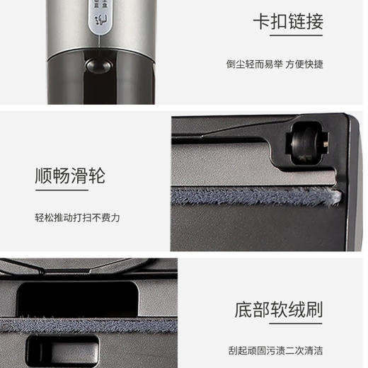 艾贝丽 /有线吸尘器 ABL-XC03 商品图4