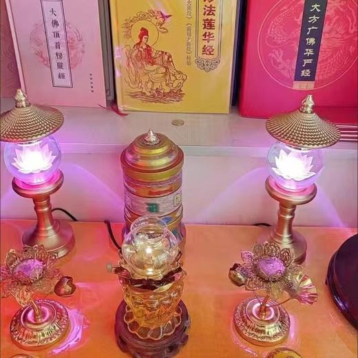 水晶莲花灯供佛灯佛前长明灯供佛灯led插电荷花灯财神灯招财家用 商品图8