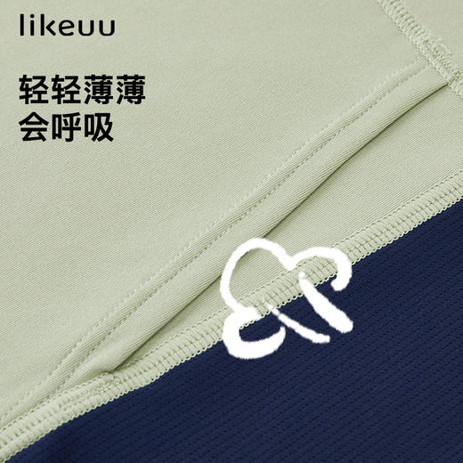 likeuu女童长袖t恤少女超柔云感透气运动休闲打底衫春秋上衣 商品图3