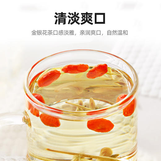 杞里香防亦黄芪汤928g黄芪金银花白术甘草干姜片粉防亦黄芹汤【居家，健康组合地道食材5件套】 商品图4