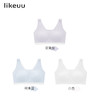 ubras旗下likeuu少女无尺码运动网眼透气文胸夏季女童背心式内衣 商品缩略图4