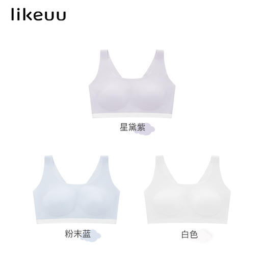 ubras旗下likeuu少女无尺码运动网眼透气文胸夏季女童背心式内衣 商品图4