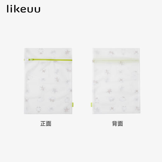 【新会员专属福利】likeuu好奇小熊收纳袋 商品图4