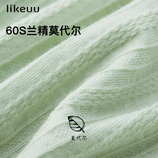 likeuu女童发育期内衣小学生少女鱼骨辫一体织无尺码内衣初发育 商品图2