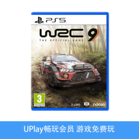 【畅玩卡可租】二手PS5游戏 WRC9 世界拉力锦标赛9 中文版