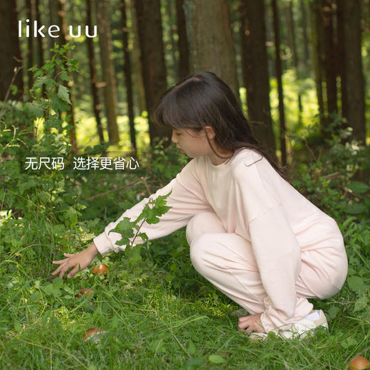 【自播秒杀】likeuu少女无尺码软绵绵家居服学生睡衣套装可外穿 商品图3