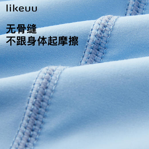 likeuu儿童运动瑜伽打底裤女童超柔轻薄透气无痕学生体育课高弹ZY 商品图1