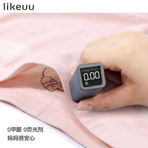 【低至6折】likeuu女童内裤莫代尔棉内裤男女孩四角平角裤3条装LQ232021 商品图3