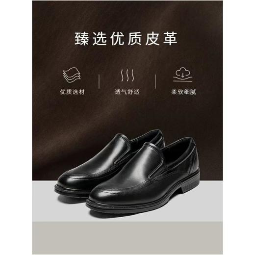 4楼爱步男鞋62214401001 商品图3