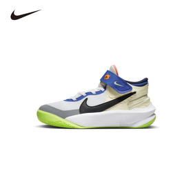 Nike Team Hustle D 10 FlyEase (GS) 大童篮球童鞋 FB1395