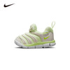 Nike Dynamo Free (TD) 婴童运动童鞋 343938 商品缩略图0