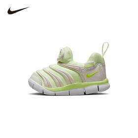 Nike Dynamo Free (TD) 婴童运动童鞋 343938