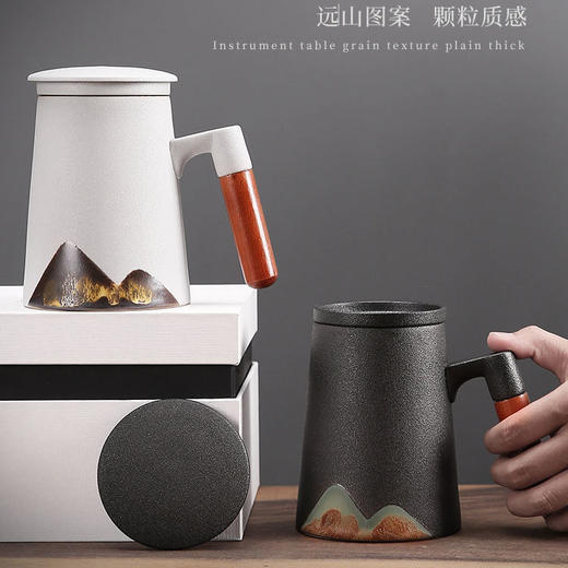远山陶瓷马克杯带过滤泡茶杯茶水分离水杯办公带盖个人专用杯定制 商品图2