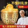 黄铜米缸聚财百福缸全铜小的聚宝盆大号福字存钱罐铜客厅摆件 商品缩略图2