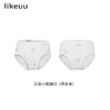 likeuu女童内裤3A抗菌云朵小熊满印少女三角裤中大童2条装新款 商品缩略图4