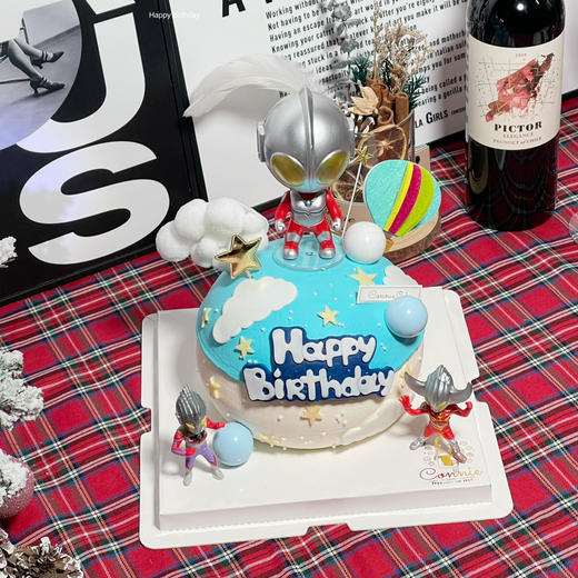 【1285】立体球形奥特曼 商品图0