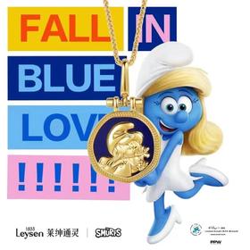 南1莱绅通灵金750青金石挂坠